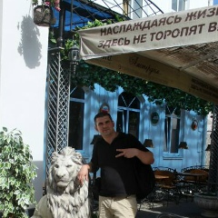 Серега Иванов, 19.04, Москва