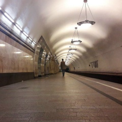 Александр Куликов, Москва