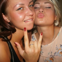 Диана Плохотникова, 26.02