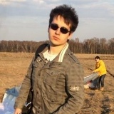 Глеб Николаевич, 11.06.1920, Москва