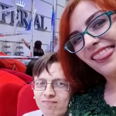 Марти Виллеада, 08.10.1992, Iaşi