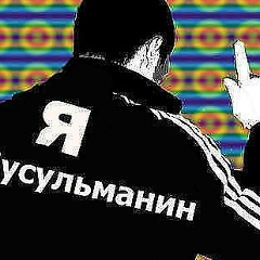 Амир Аров, 10.01.1994, Черкесск