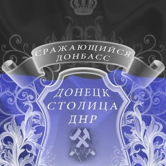 Константин Дейнеко, 13.06.1982, Сургут