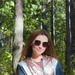 Дэйзи Реут, 09.05.1997