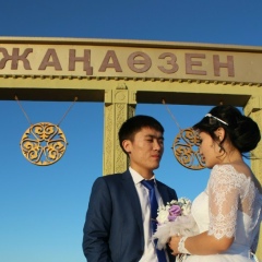 Dana Togizbaeva, 13.05.1993