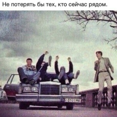 Имам Ярагиев, Кизляр