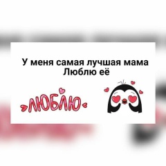 Nagima Abdirova