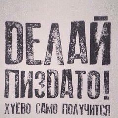 Александр Ефремов, 04.09.1986, Алматы