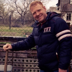 Андрей Мовлян, 21.01, Чернигов