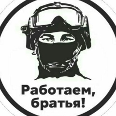 Ден Тимофеев, 31.03, Евпатория