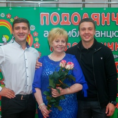 Ирина Буднецкая, Хмельницкий