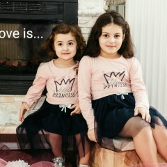 Соня Сергоян, 26.12.1994, Луцк