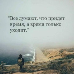 Даулет Калкабаев, 01.01.1986, Алматы