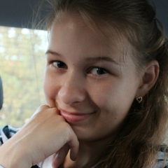 Аделина Рахимкуллова, 28.11.1996, Тетюши