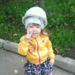 Андрей Агиевич, 10.04, Екатеринбург