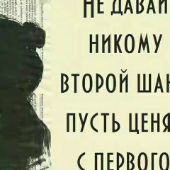 Саёра Абибуллаева, 22.10.1996, Нукус