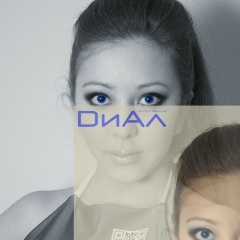 Детская-Школа-Моделей Диал, 17.03