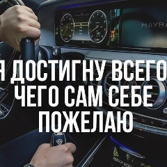 Islam Kudratullaev, 30.06.1996, Москва