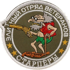 Сергей Бондаренко, 17.06