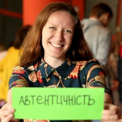 Іванка Чупак, 02.07.1985, Ужгород