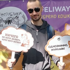 Алексей Хорошо, 18.10.1987, Архангельск