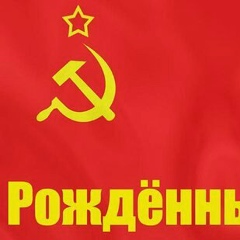 Александр Коверчик, 24.10.1980, Севастополь