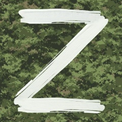 Вова Гетьман, 21.08, Горловка