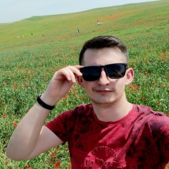 Игорь Колесник, 28.03.1996, Кант