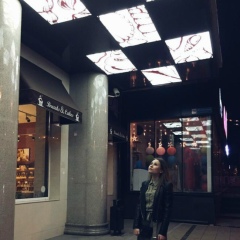 Валерия Якушева, 21.06.1989