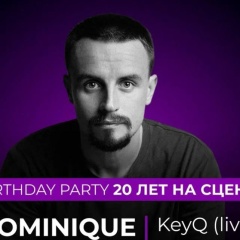 Дмитрий Макарчукъ, 02.09, Москва