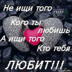 Умира Алиева, 31.10.1991, Шымкент