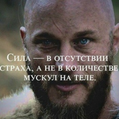 Руслан Нисаев, 23.11.1992, Грозный