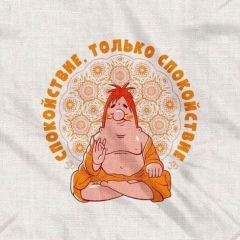 Мария Збышевская, 18.07.1980, Москва
