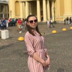 Ирина Виговская, 19.10.1987, Москва