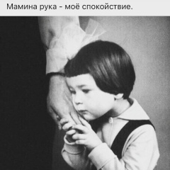 Айчурек Алманбетова