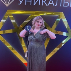 Альбина Карамова-Булавочкина, 16.06.1986, Нефтекамск