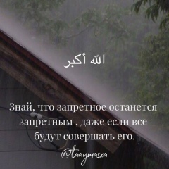 Саид Идрисов, 15.06.1997