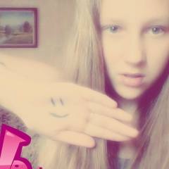 Ксюня Морозова, 18.12.1999, Мстиславль