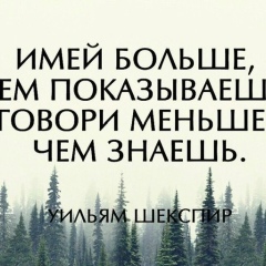 Евгений Гагин, Краснодар