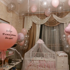 Кира Зимина, 22.01.1987, Балашиха