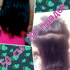 Дарья Волосова, 12.04.1991, Барнаул