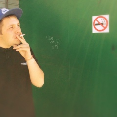 Евгений Шлыков, 25.01.1996, Нижний Новгород