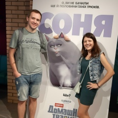 Юрий Осипович, 23.03, Киев