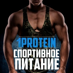 Вячеслав Руденко, 08.09, Костанай