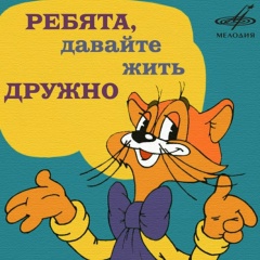 Сергей Буслаев, 02.03.1990, Гродно