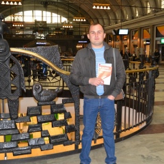 Александр Глыбченко, 09.06.1987, Владикавказ