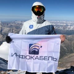 Александр Шкотов, 18.11.1986, Санкт-Петербург