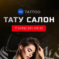 Антонио Антонио, 25.04.1994, Дмитров