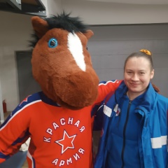 Вечер Ноября, Москва