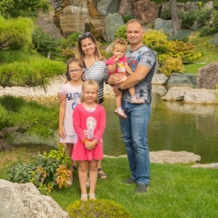 Анастасия Канатова, 04.12.1988, Нижний Новгород